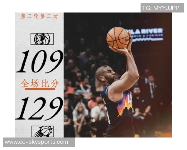 露天看台评选前100球员榜单解析库明加92位比尔88位杰伦绿81位引关注