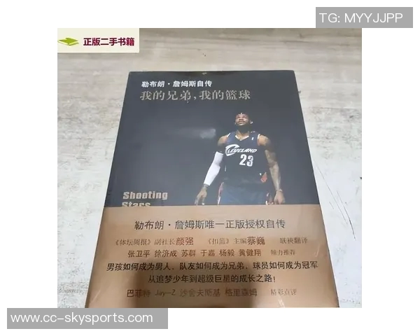 雷迪克谈詹姆斯影响力强调专注现有队员的重要性