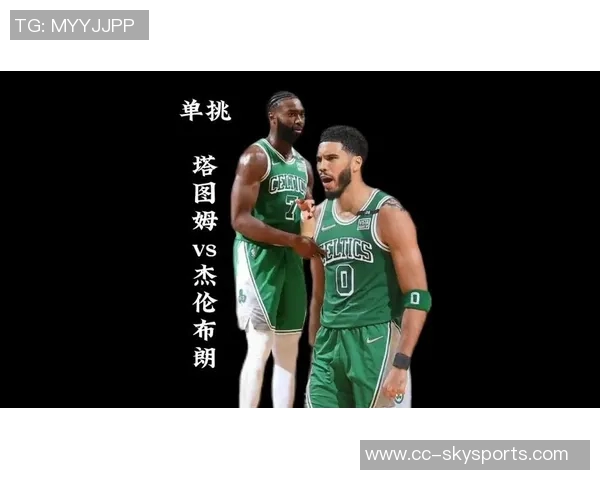 乌度卡谈杰伦布朗与塔图姆的良性竞争持续存在的积极影响 乌度卡谈杰伦布朗与塔图姆的良性竞争持续存在的积极影响