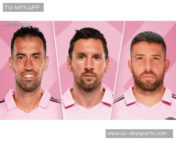 梅西持续高水平表现将引领美职联迈向新高度成为年度最有价值球员 梅西持续高水平表现将引领美职联迈向新高度成为年度最有价值球员